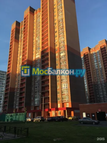 Заказать балкон в Лобне цена от 1320 руб | Остекление балконов и лоджий МосБалкон