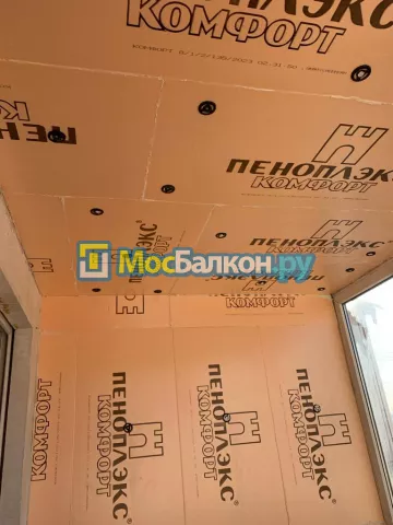 Отделка балконов в Лобне | Отделка балконов и лоджий и обшивка под ключ в МосБалкон