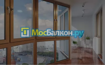 Заказать балкон в Лобне цена от 1320 руб | Остекление балконов и лоджий МосБалкон