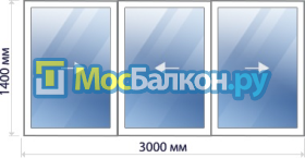 Остекление лоджии 3м профилем Provedal