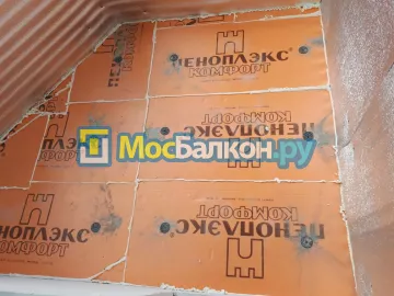 Утепление балкона и лоджии под ключ в Лобне — цены от 150 руб./м² | МосБалкон