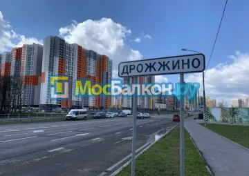 Шкаф на балкон купить в Лобне на заказ недорого от МосБалкон