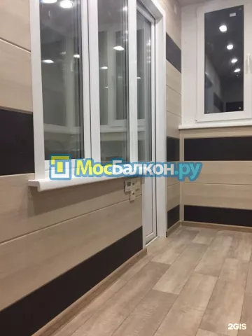 Заказать балкон в Лобне цена от 1320 руб | Остекление балконов и лоджий МосБалкон