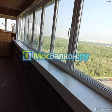 Заказать балкон в Лобне цена от 1320 руб | Остекление балконов и лоджий МосБалкон