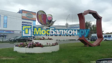 Заказать балкон в Лобне цена от 1320 руб | Остекление балконов и лоджий МосБалкон