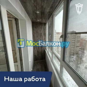 Шкаф на балкон купить в Лобне на заказ недорого от МосБалкон
