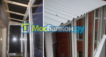 Заказать балкон в Лобне цена от 1320 руб | Остекление балконов и лоджий МосБалкон